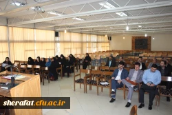 برگزاری دوره ضمن خدمت با عنوان ارتقاء سلامت اداری ، مبارزه با فساد و صیانت از حقوق مردم 4