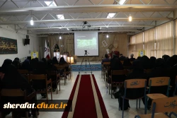 جشنواره تجربیات برتر آموزشی - تربیتی اساتید و معلمان در آموزش هنر 2