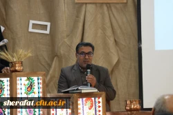 جشنواره تجربیات برتر آموزشی - تربیتی اساتید و معلمان در آموزش هنر 4