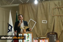 جشنواره تجربیات برتر آموزشی - تربیتی اساتید و معلمان در آموزش هنر 10