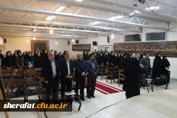 جشنواره تجربیات برتر آموزشی - تربیتی اساتید و معلمان در آموزش هنر 13