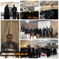 جشنواره تجربیات برتر آموزشی - تربیتی اساتید و معلمان در آموزش هنر 14