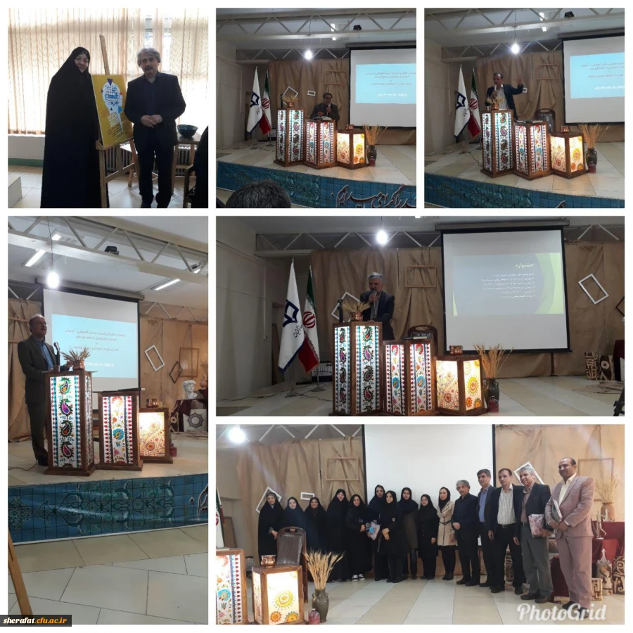 جشنواره تجربیات برتر آموزشی - تربیتی اساتید و معلمان در آموزش هنر 15