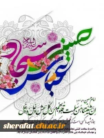 photo_2018-04-22_14-59-50