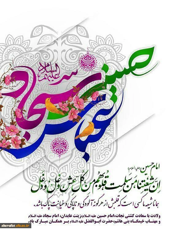 photo_2018-04-22_14-59-50