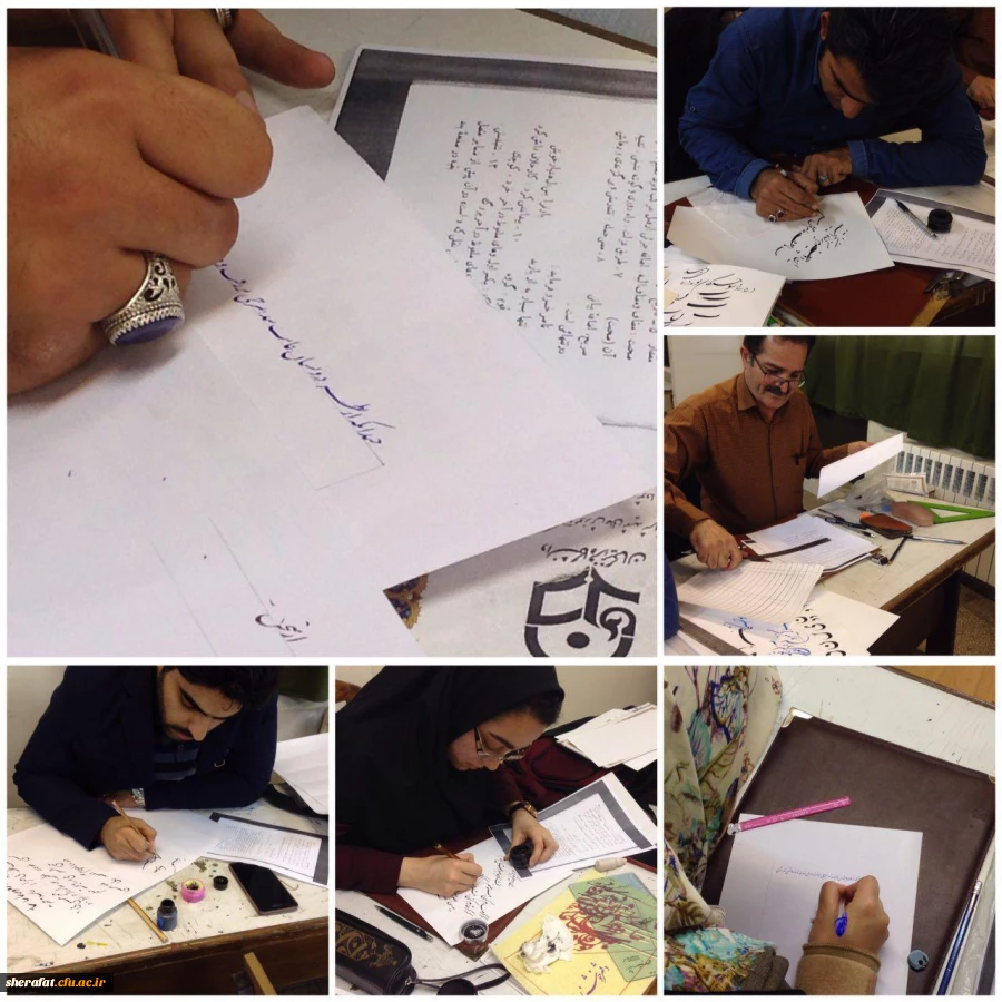 بیست و هشتمین جشنواره فرهنگی و اجتماعی 2