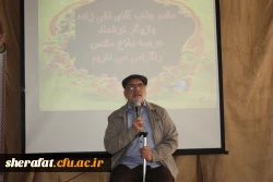 نکوداشت مقام والای معلم در جمع صمیمی دانشجو معلمان مرکز آموزش عالی شهید شرافت 3