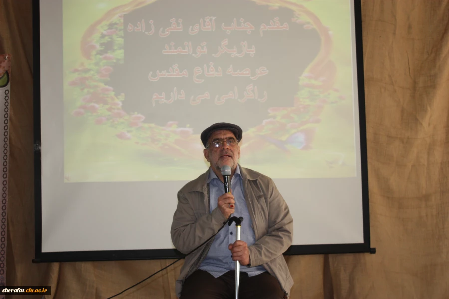 نکوداشت مقام والای معلم در جمع صمیمی دانشجو معلمان مرکز آموزش عالی شهید شرافت 3