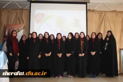 نکوداشت مقام والای معلم در جمع صمیمی دانشجو معلمان مرکز آموزش عالی شهید شرافت 5