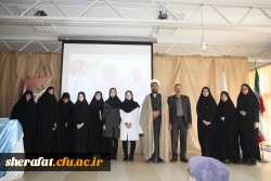 نکوداشت مقام والای معلم در جمع صمیمی دانشجو معلمان مرکز آموزش عالی شهید شرافت 8