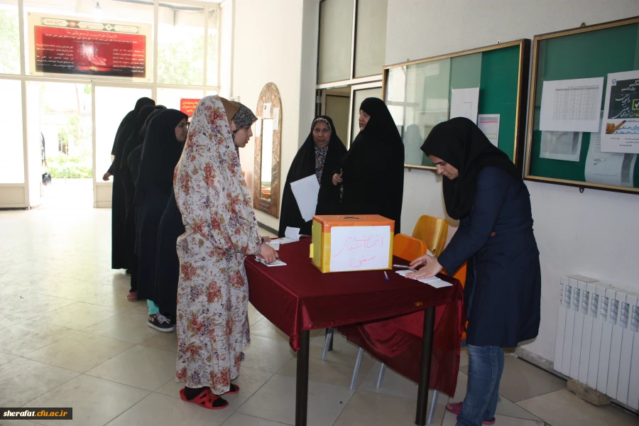 برگزاری انتخابات شورای صنفی دانشجویان 4