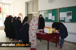 برگزاری انتخابات شورای صنفی دانشجویان 3