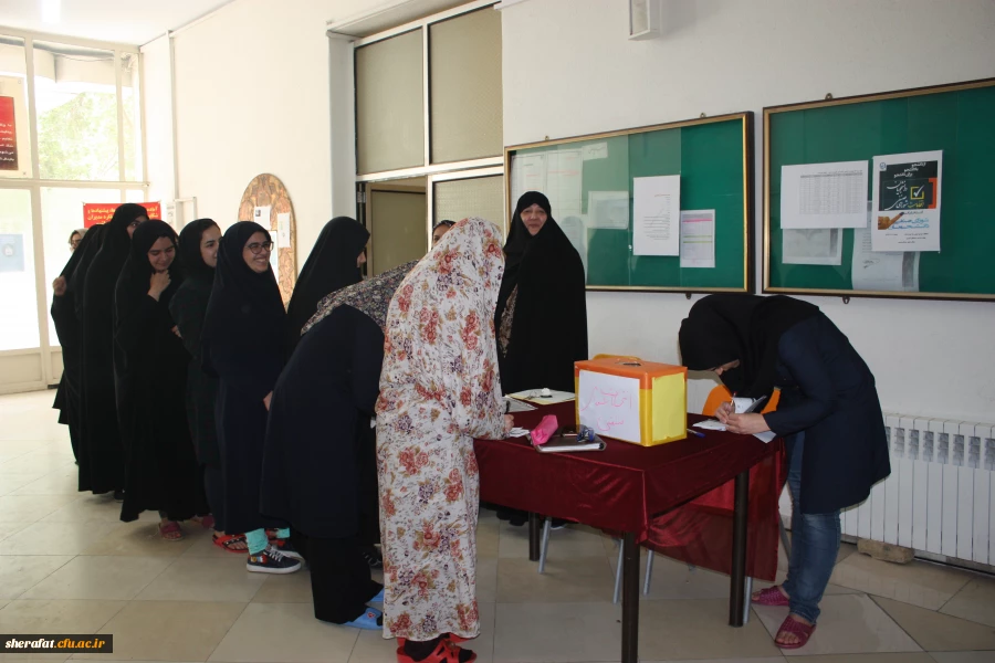 برگزاری انتخابات شورای صنفی دانشجویان 3