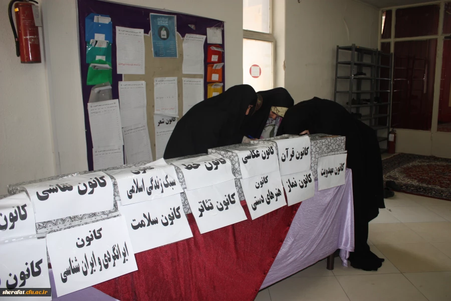 برگزاری انتخابات کانون های دانشجویی 3