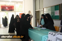 برگزاری انتخابات کانون های دانشجویی 4