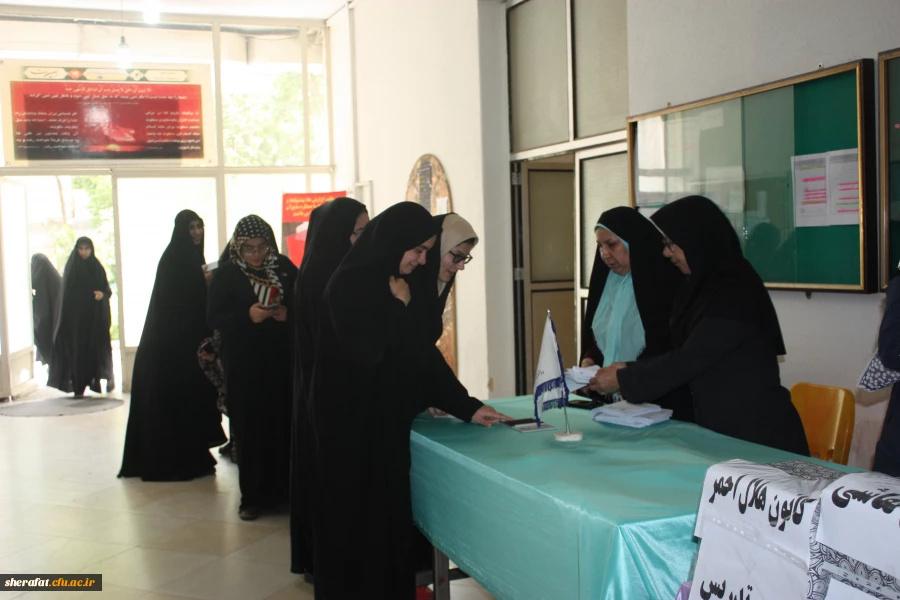 برگزاری انتخابات کانون های دانشجویی 4