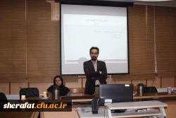 برگزاری نشست تخصصی تاریخ و فلسفه علم 2