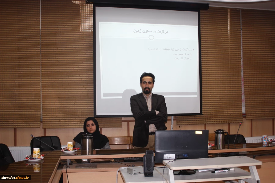 برگزاری نشست تخصصی تاریخ و فلسفه علم 2