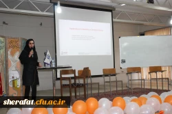 اولین جشنواره ی دانشجویی شیمی، صنعت وآموزش 4