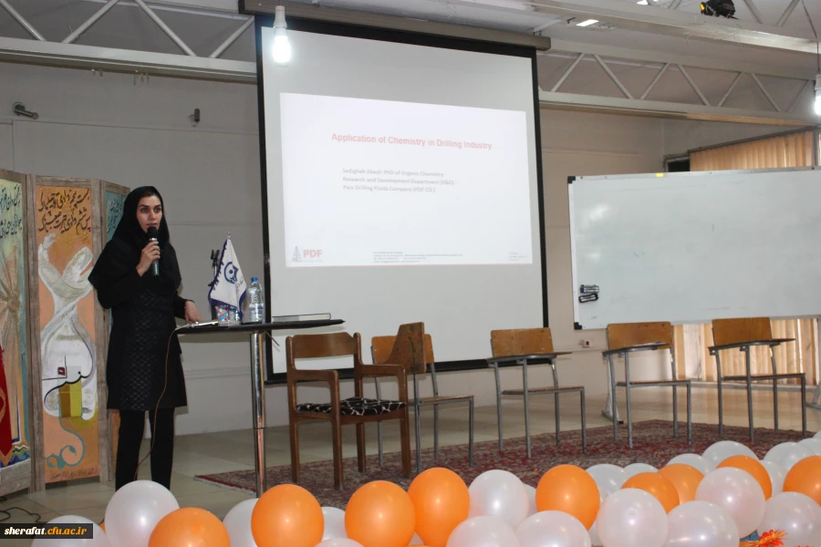 اولین جشنواره ی دانشجویی شیمی، صنعت وآموزش 4