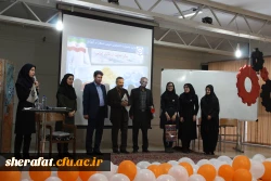 اولین جشنواره ی دانشجویی شیمی، صنعت وآموزش 7