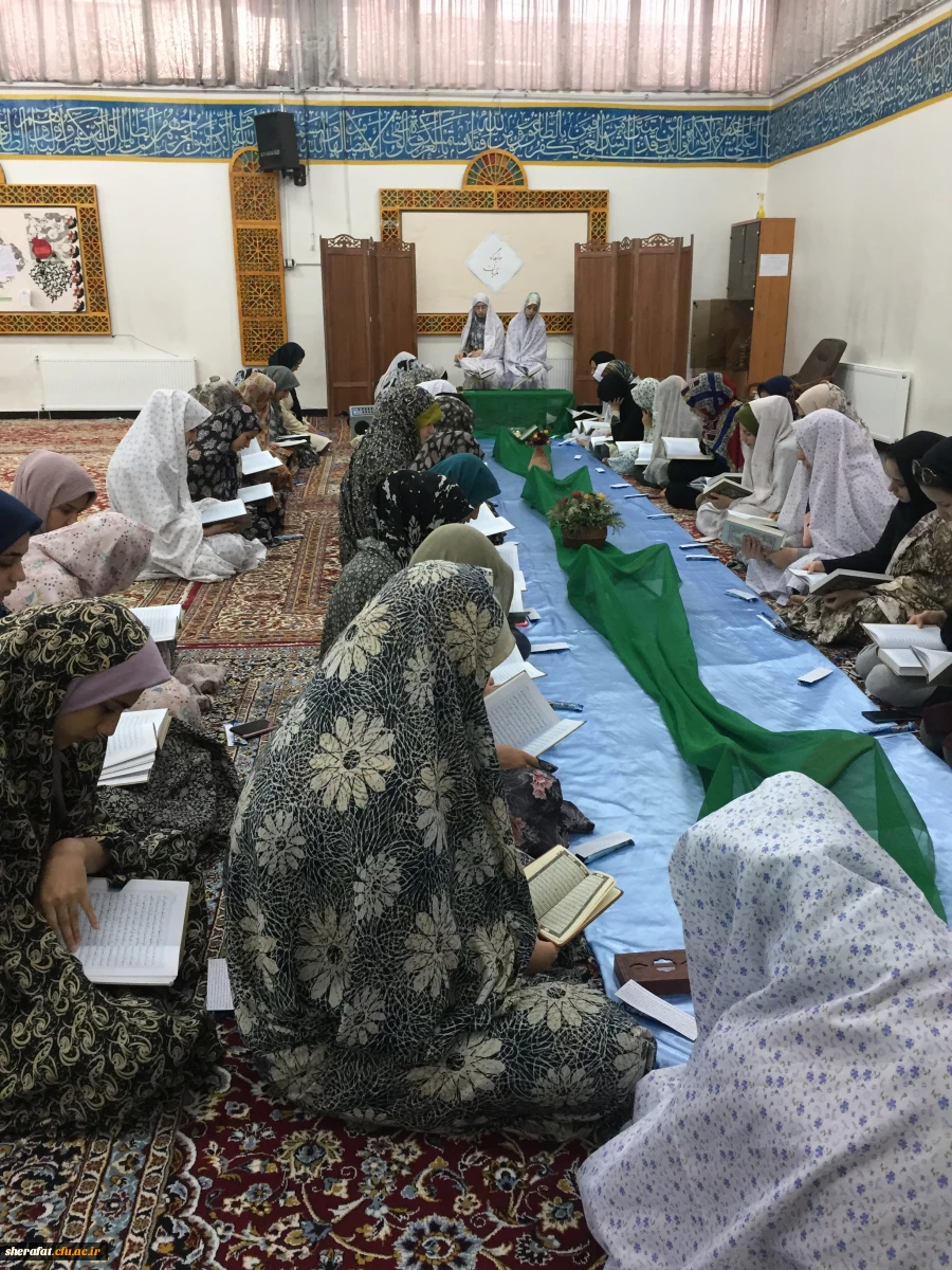 کانون قرآن و عترت مرکز آموزش عالی شهید شرافت برگزار می کند. 4