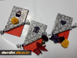 کانون قرآن و عترت مرکز آموزش عالی شهید شرافت برگزار می کند. 5