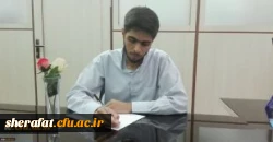 شرحِ شورِ دانشجو معلمِ خوش ذوقِ دانشگاه فرهنگیان از دیدار با رهبر معظم انقلاب اسلامی:
مرکز ثقل نظام تربیت اینجا بُوَد؛ این کمی و کاستی های در آن بی جا بُوَد
 2