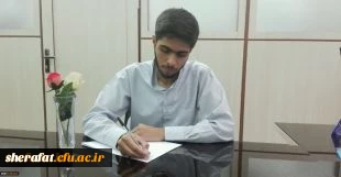 شرحِ شورِ دانشجو معلمِ خوش ذوقِ دانشگاه فرهنگیان از دیدار با رهبر معظم انقلاب اسلامی:
مرکز ثقل نظام تربیت اینجا بُوَد؛ این کمی و کاستی های در آن بی جا بُوَد
 2