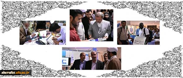 گزارش تصویری از فعالیت دانشگاه فرهنگیان در بیست و ششمین نمایشگاه بین المللی قرآن کریم 2