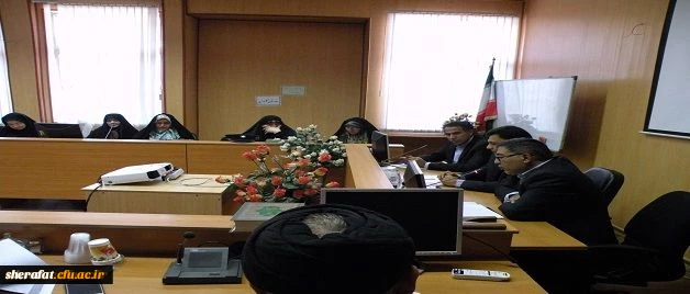 جلسه مشترک حوزه ریاست دانشگاه با شورای مدیران استان تهران 2