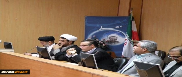 جلسه مشترک حوزه ریاست دانشگاه با شورای مدیران استان تهران 4