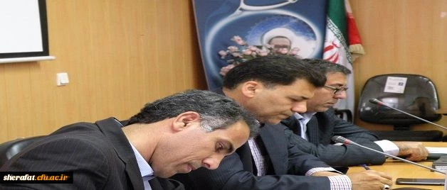 جلسه مشترک حوزه ریاست دانشگاه با شورای مدیران استان تهران 6