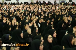 دانشگاه فرهنگیان به قدوم رهبر معظم انقلاب اسلامی متبرک شد 4