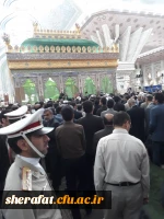 در آستانه سالگرد ارتحال بنیانگذار کبیر انقلاب اسلامی:
آئین تجدید میثاق خانواده دانشگاهیان کشور با آرمان های امام خمینی (ره) و مقام معظم رهبری ( مدظله العالی) برگزار شد 2