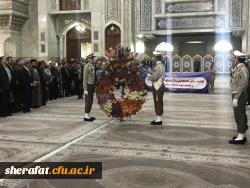 در آستانه سالگرد ارتحال بنیانگذار کبیر انقلاب اسلامی:
آئین تجدید میثاق خانواده دانشگاهیان کشور با آرمان های امام خمینی (ره) و مقام معظم رهبری ( مدظله العالی) برگزار شد 2