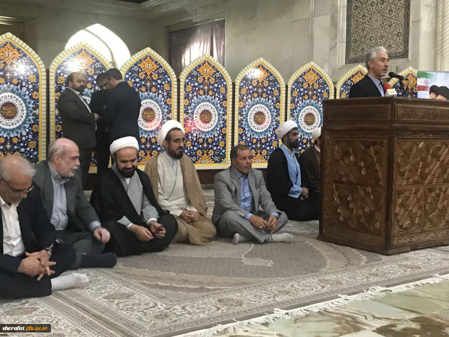 در آستانه سالگرد ارتحال بنیانگذار کبیر انقلاب اسلامی:
آئین تجدید میثاق خانواده دانشگاهیان کشور با آرمان های امام خمینی (ره) و مقام معظم رهبری ( مدظله العالی) برگزار شد 2