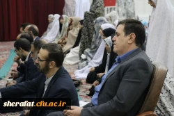 دکتر خنیفر مهمان دوست داشتنی سیزدهمین افطار مرکز آموزش عالی شهید شرافت 12