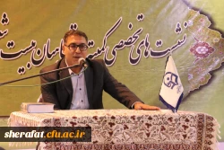 فعالیت مرکز آموزش عالی شهید شرافت - دانشگاه فرهنگیان

در بیست و ششمین نمایشگاه بین المللی قرآن کریم 2