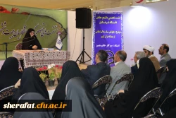 فعالیت مرکز آموزش عالی شهید شرافت - دانشگاه فرهنگیان

در بیست و ششمین نمایشگاه بین المللی قرآن کریم 2