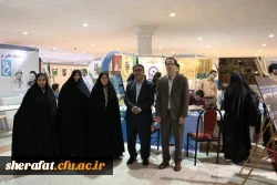 فعالیت مرکز آموزش عالی شهید شرافت - دانشگاه فرهنگیان

در بیست و ششمین نمایشگاه بین المللی قرآن کریم 2