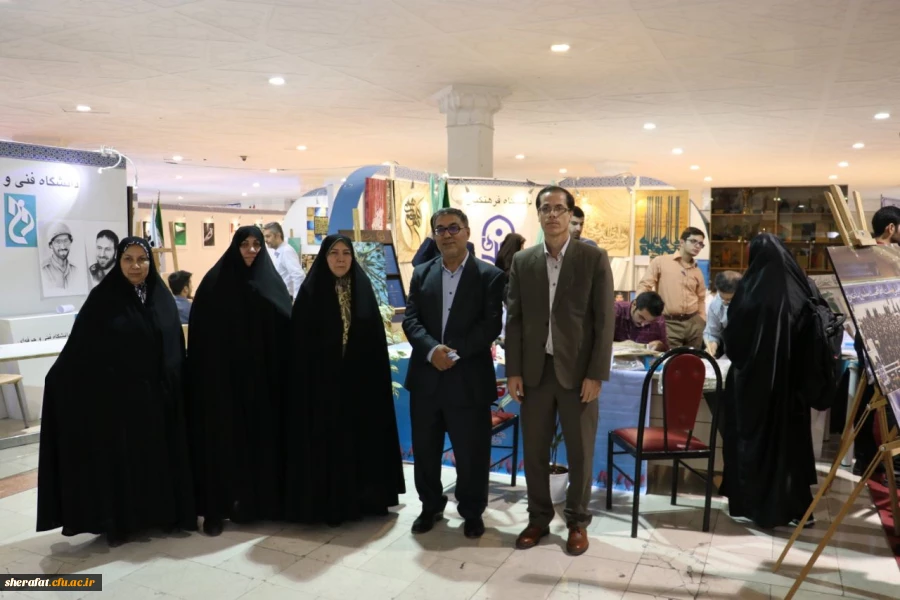 فعالیت مرکز آموزش عالی شهید شرافت - دانشگاه فرهنگیان

در بیست و ششمین نمایشگاه بین المللی قرآن کریم 2