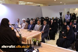 فعالیت مرکز آموزش عالی شهید شرافت - دانشگاه فرهنگیان

در بیست و ششمین نمایشگاه بین المللی قرآن کریم 2