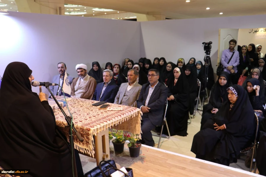 فعالیت مرکز آموزش عالی شهید شرافت - دانشگاه فرهنگیان

در بیست و ششمین نمایشگاه بین المللی قرآن کریم 2