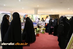 فعالیت مرکز آموزش عالی شهید شرافت - دانشگاه فرهنگیان

در بیست و ششمین نمایشگاه بین المللی قرآن کریم 2