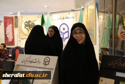 فعالیت مرکز آموزش عالی شهید شرافت - دانشگاه فرهنگیان

در بیست و ششمین نمایشگاه بین المللی قرآن کریم 2