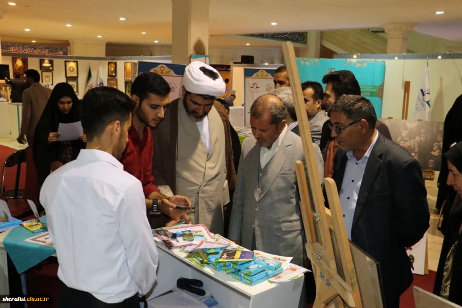 فعالیت مرکز آموزش عالی شهید شرافت - دانشگاه فرهنگیان

در بیست و ششمین نمایشگاه بین المللی قرآن کریم 2