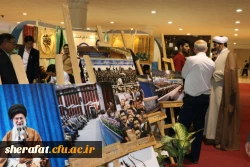 فعالیت مرکز آموزش عالی شهید شرافت - دانشگاه فرهنگیان

در بیست و ششمین نمایشگاه بین المللی قرآن کریم 2