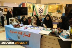 دومین گزارش از فعالیت مرکز آموزش عالی شهید شرافت- دانشگاه فرهنگیان

در بیست و ششمین نمایشگاه بین المللی قران کریم 2