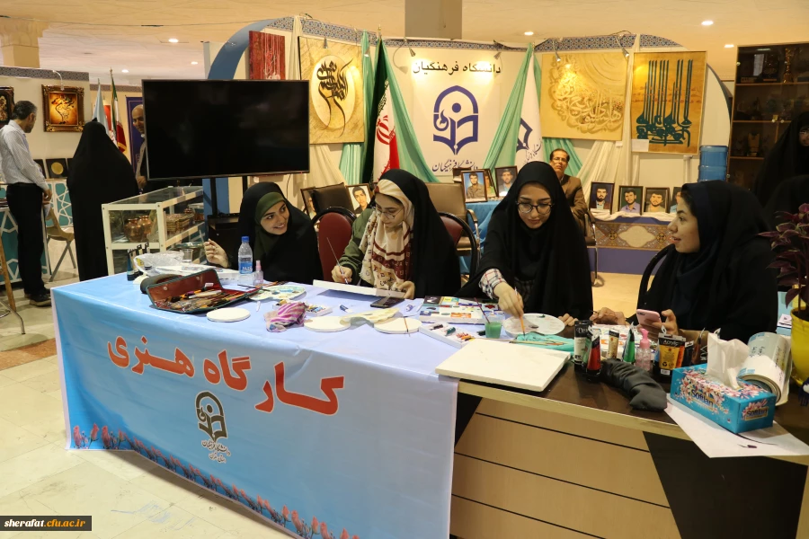 دومین گزارش از فعالیت مرکز آموزش عالی شهید شرافت- دانشگاه فرهنگیان

در بیست و ششمین نمایشگاه بین المللی قران کریم 2